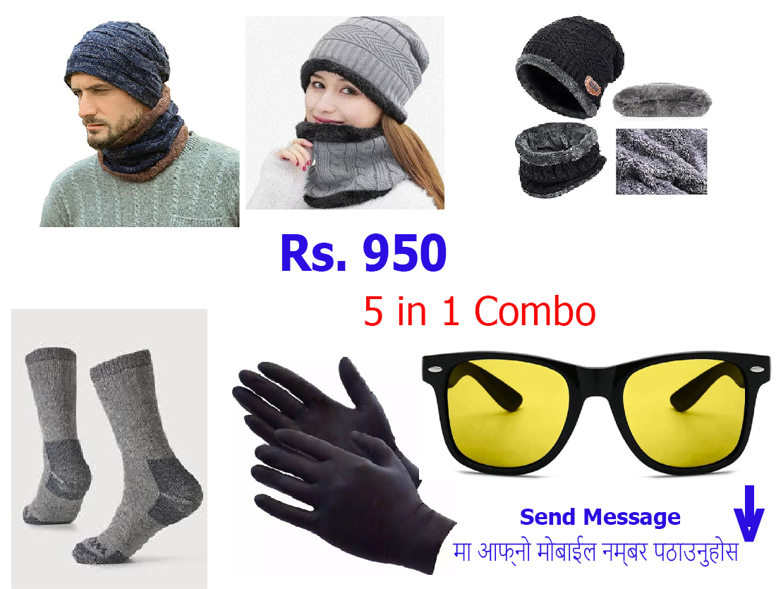 5 in 1 Winter Combo Set of Chest Guard + Woolen Cap Topi + Neck Warmer + Gloves + Shocks + Driving Glass 0