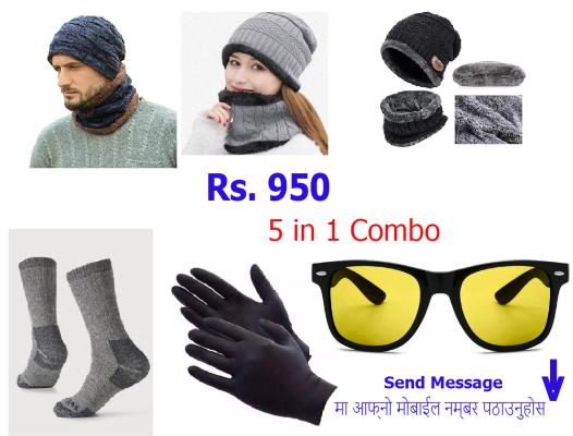5 in 1 Winter Combo Set of Chest Guard + Woolen Cap Topi + Neck Warmer + Gloves + Shocks + Driving Glass