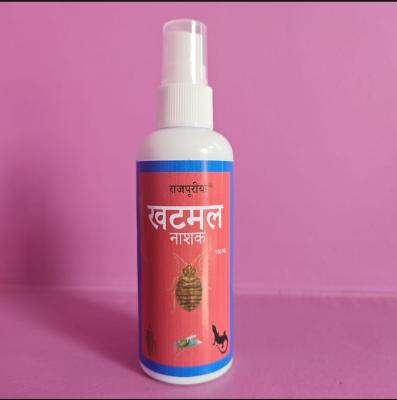Khatmal Nasak Spray Bed Bug Killer Spray 100 ML Udus Marne Spray Udus Marne Ausadi