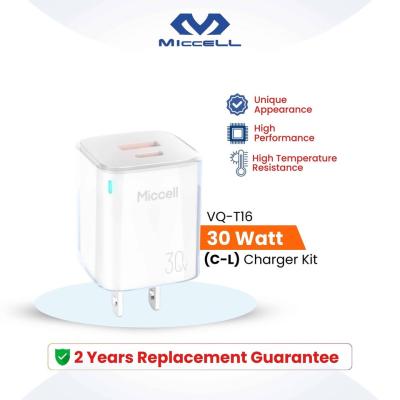 𝟏𝟎𝟎% 𝐎𝐫𝐢𝐠𝐢𝐧𝐚𝐥 𝐌𝐢𝐜𝐜𝐞𝐥𝐥 𝐕𝐐-𝐓𝟏𝟔 𝐅𝐚𝐬𝐭 𝐂𝐡𝐚𝐫𝐠𝐢𝐧𝐠 𝐊𝐢𝐭 (𝐢𝐏𝐡𝐨𝐧𝐞 𝐋𝐢𝐠𝐡𝐭𝐧𝐢𝐧𝐠)