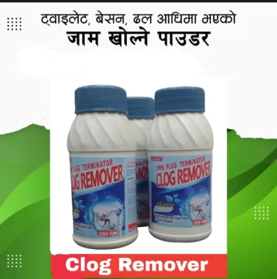 Clog Remover Toilet Jam Opening Powder 250 Gram ( Pack of 3 )